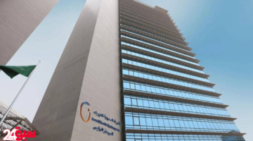 رسائل الكهرباء الغامضة تثير حيرة المواطنين والوزارة تكشف الحقيقة الكاملة ببيان عاجل